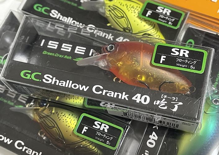 ISSEI GC SHALLOW CRANK 40 SR Micro Crankbait added!