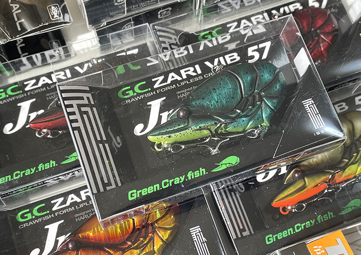 ISSEI G.C. MICRO ZARIVIB 40/G.C. ZARIVIB Jr 57, Deps LURE SLEEVE added!