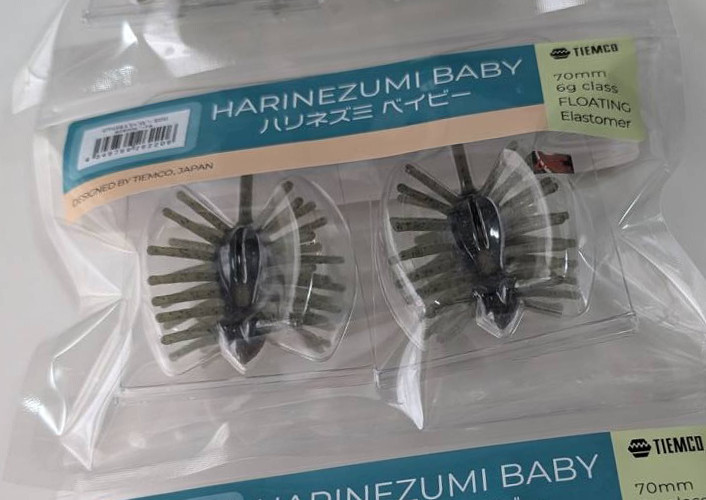 TIEMCO HARI NEZUMI BABY added!