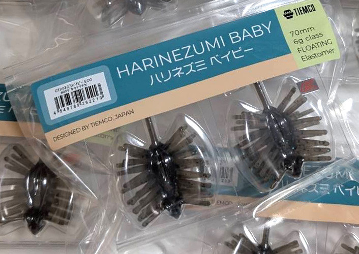TIEMCO HARI NEZUMI BABY added!