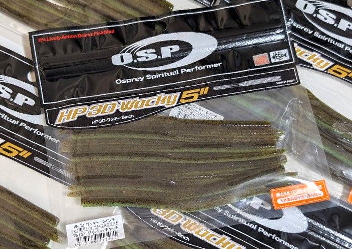 OSP HP 3D WACKY 5/MYLAR MINNOW 5, Megabass BIG-M 2.0 Magnum Crankbait added!