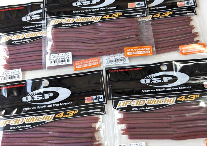 Deps SAKAMATA SHAD 2, OSP HP3D WACKY 4.3, Zappu x Ryugi RPZ STANDARD, Daiwa STEEZ STIRRING SHAD, Megabass NANO SIGLETT added!