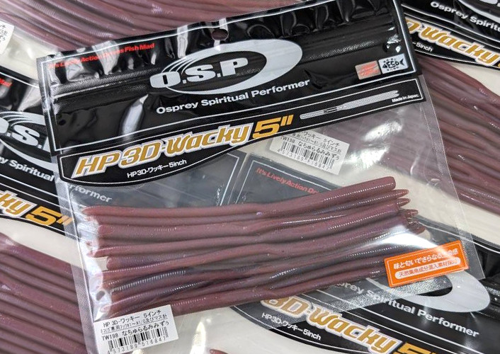OSP HP 3D WACKY 5 added!