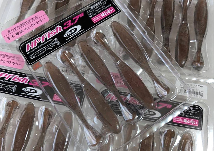 OSP HP FISH 3.7, Deps SAKAMATA SHAD 5 added!