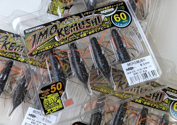 GEECRACK IMO KEMUSHI 60 added!