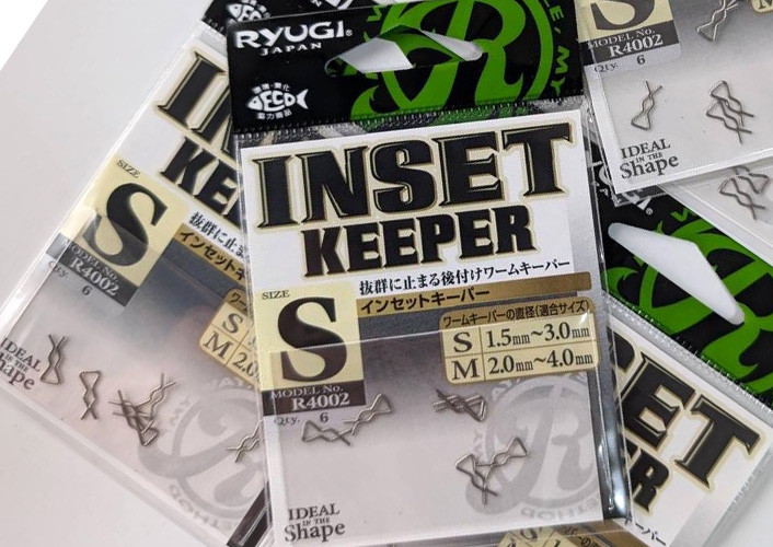 Ryugi INSET KEEPER added!