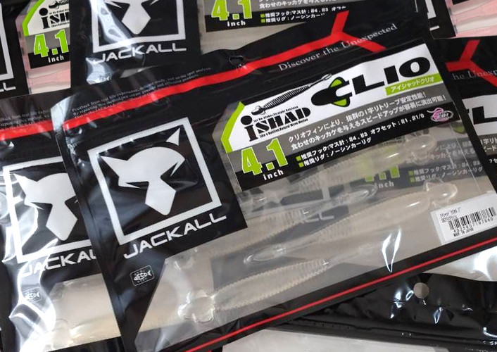 Jackall I-SHAD CLIO 4.1/RV-BUG 1.5 Sinking Bug added!