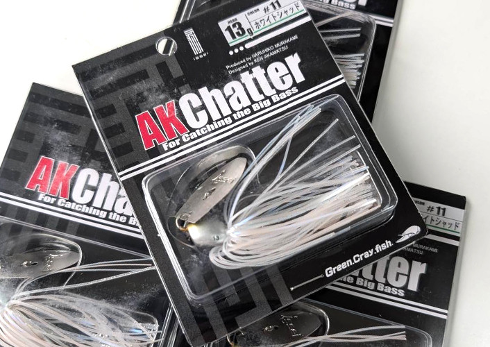 ISSEI AK CHATTER 13g added!