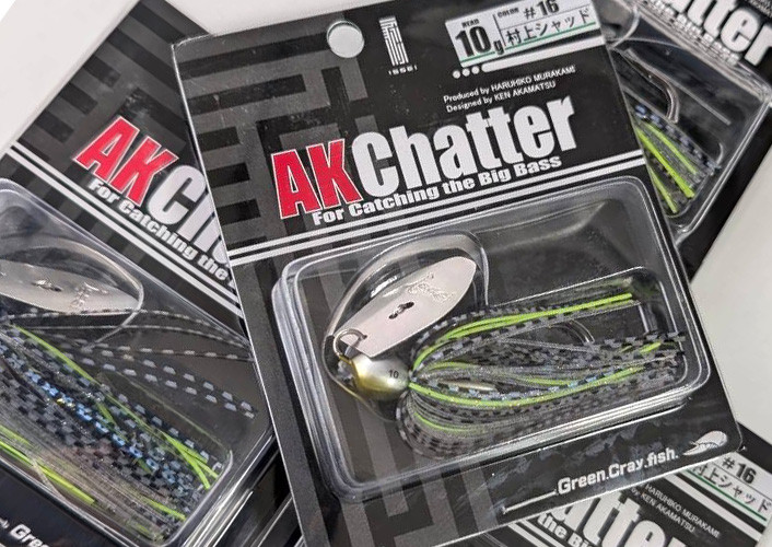 ISSEI AK CHATTER 10g (3/8oz), KEITECH FLEX CHUNK Large/Medium Large/Medium/Small Medium/Small added!