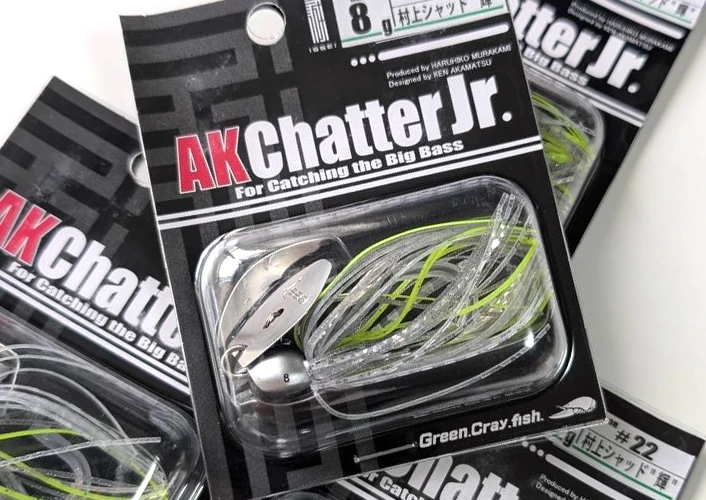 ISSEI AK CHATTER Jr 8g (1/4oz) , Jackall JIMMY HENGE MICRO, Deps NEW SLIDE SWIMMER 250 Slow Sinking added!