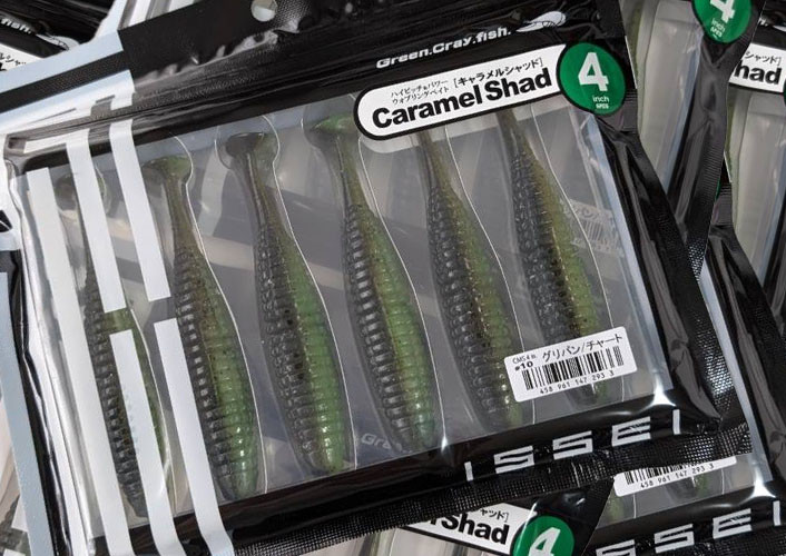 Issei CARAMEL SHAD 4, ATTIC RANGE MASTER 60FW Handmade added!