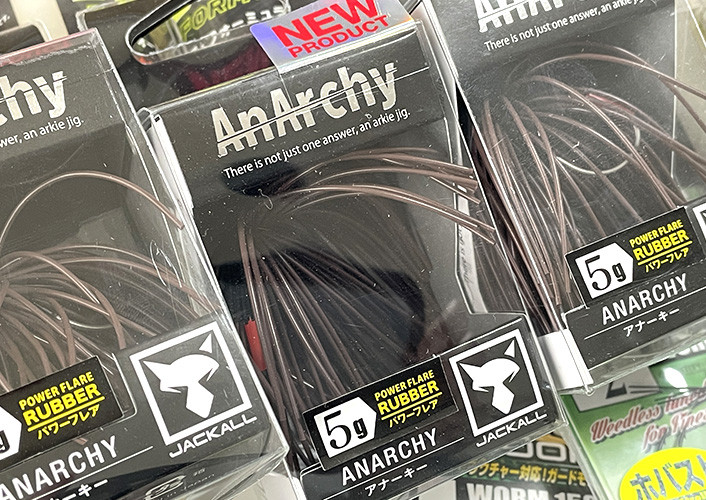 Jackall ANARCHY JIG "POWER FLARE", Gamakatsu MULTI ASSIST DOUBLE SUPPORTER added!