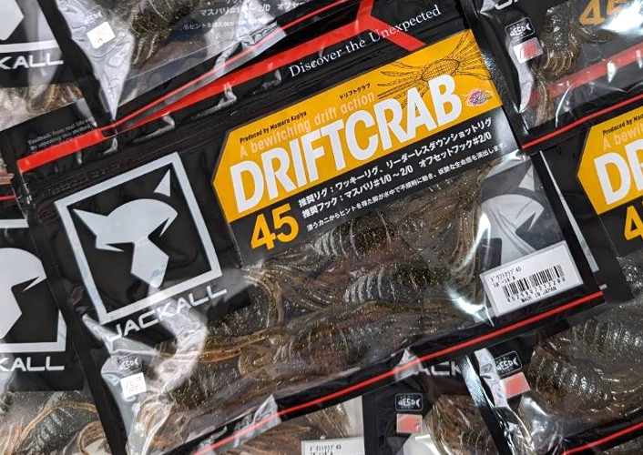 Jackall DRIFT CRAB 45, Deps EVOKE ZERO 120 added!