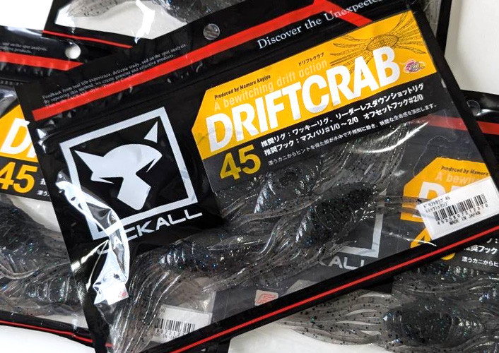 Jackall DRIFT CRAB 45, ISSEI AK CHATTER 10g (3/8oz)/GILL FLAT SWIMMER added!