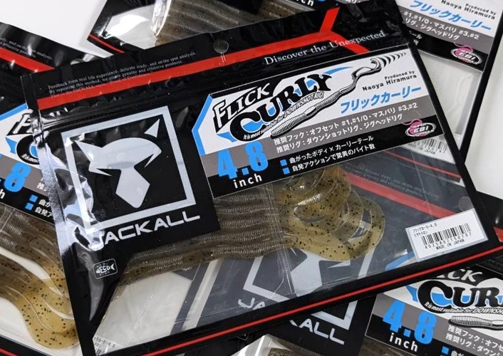 Jackall FLICK CURLY 4.8/NAKATA JIG 1/2 oz added!