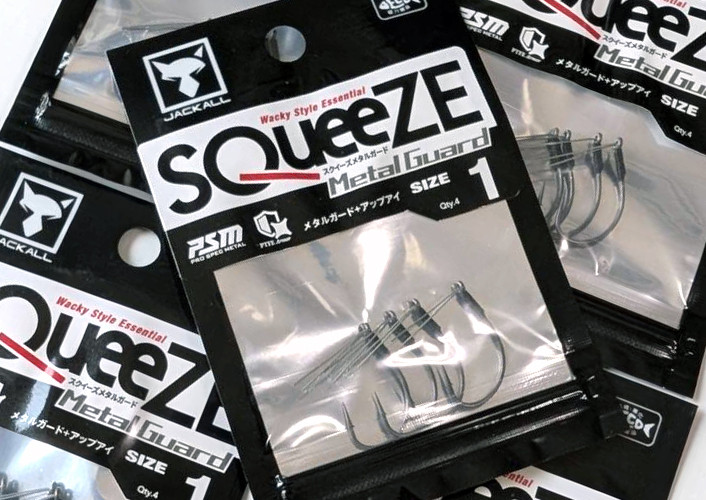 Jackall SQUEEZE HOOK METAL GUARD added!