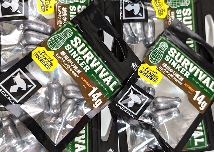 Jackall SURVIVAL SINKER/DRIFT FRY 4.0 ELASTOMER, ZAPPU PILE DRIVER COUNTER added!