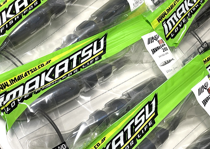 Imakatsu JAVALLON MONSTER 200, Nories WORMING CRANK SHOT DEEP, Deps KINCOO HOOK/KINCOO HOOK WEEDLESS, Jackall DOWZVIDO 90SP, DAIWA TD HYPER CRANK 1066TI added!