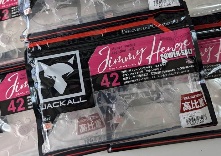 Jackall JIMMY HENGE 42 "POWER SALT" added!