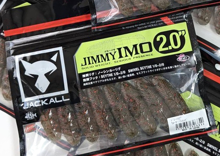 Jackall GERONIMO MAGNUM/ JIMMY IMO 2.0 added!