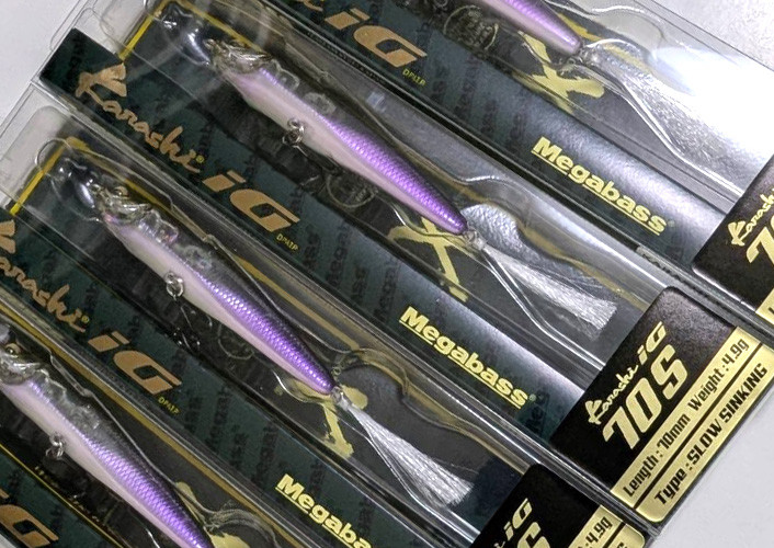 Megabass KARASHI iG 70S added!