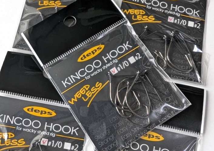 Deps KINCOO HOOK #1/0 Weedless/BUZZJET Prop Wake Bait added!