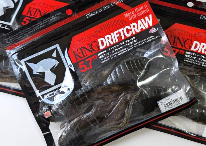 Jackall KING DRIFT CRAW added!