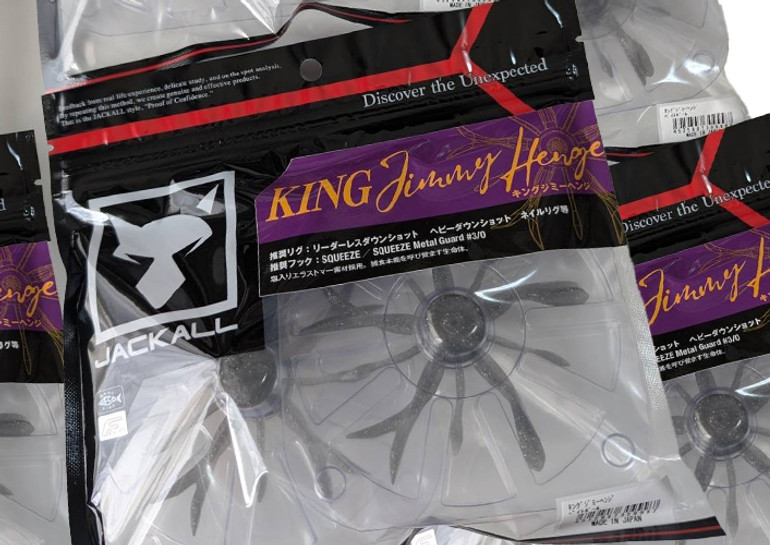 Jackall KING JIMMY HENGE added!