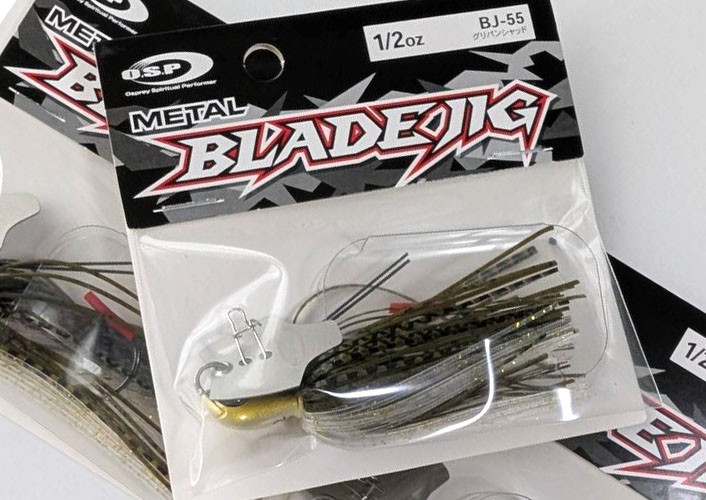 OSP METAL BLADE JIG 1/2 oz added!