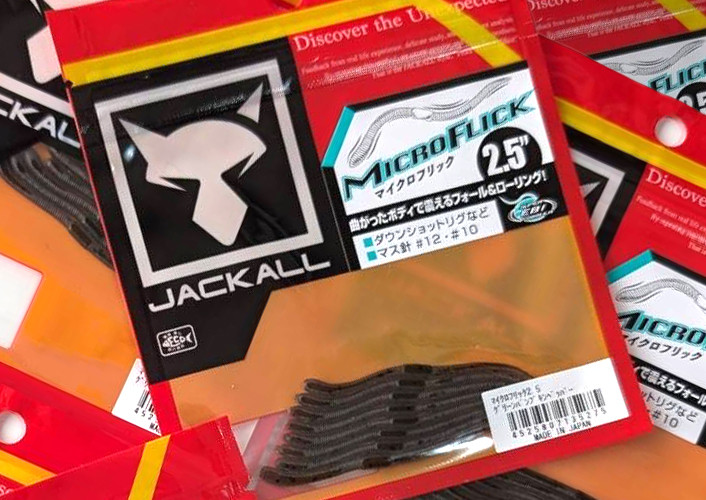 Engine LFT 145, Jackall MICRO FLICK 2.5 added!