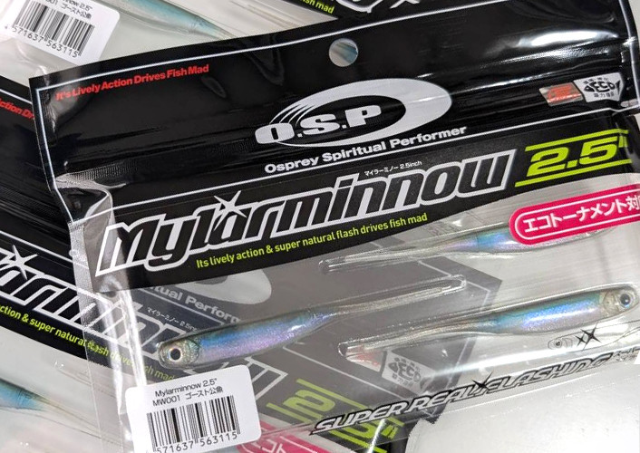 OSP MYLAR MINNOW 2.5 added!