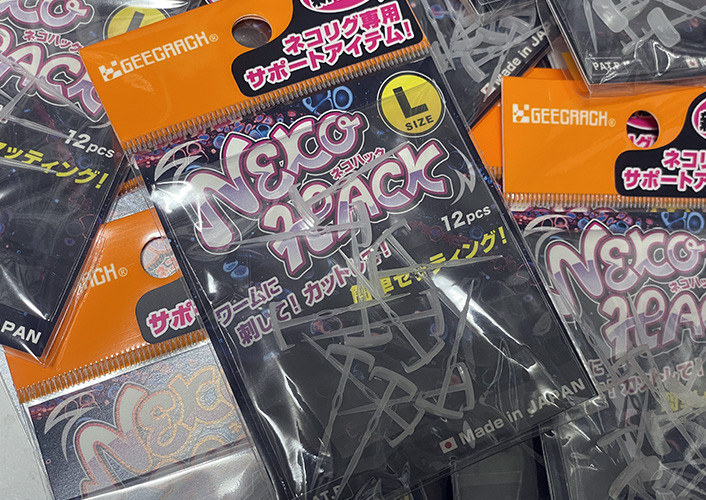 GEECRACK NEKO HACK M/L added!