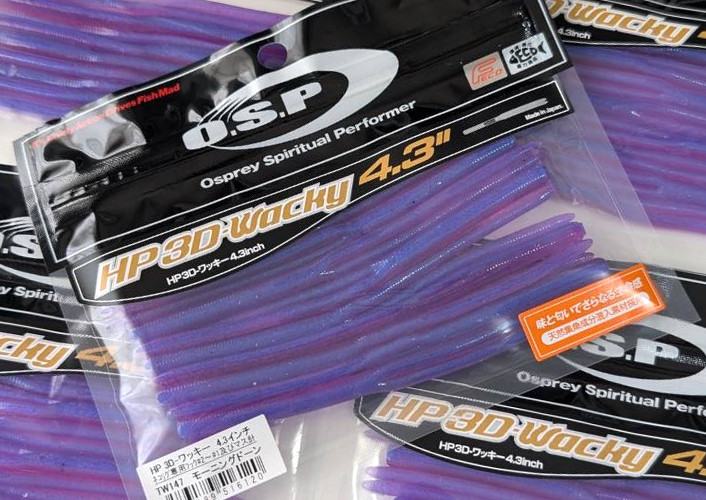 OSP HP 3D WACKY 4.3 added!