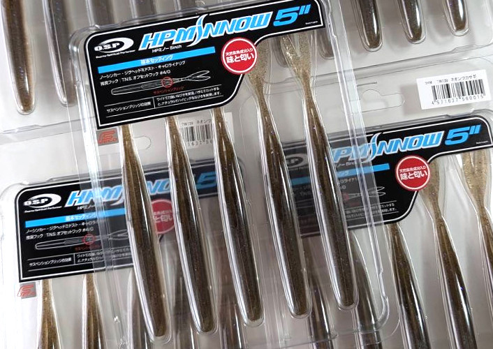 OSP HP MINNOW 5/DOLIVE SS GILL 3.6 added!