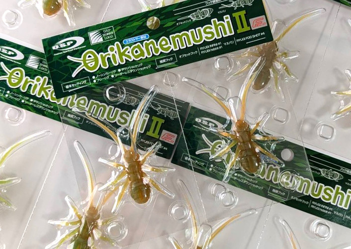 OSP ORIKANEMUSHI II, Issei CARAMEL SHAD 5 added!