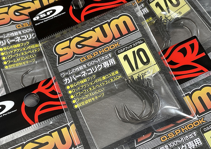 OSP SCRUM Cover Wacky Hook, Nogales/Varivas TG SLIM Tungsten Sinker "Quick Changer" added!