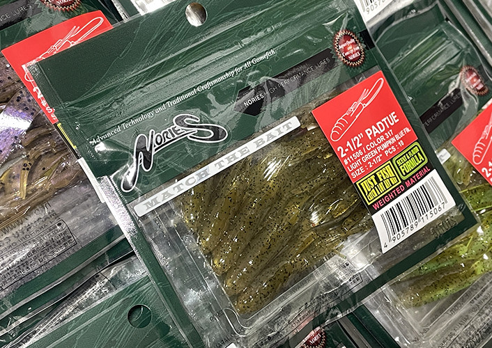 Nories PADTUE 2.5 micro reaction bait arrived!