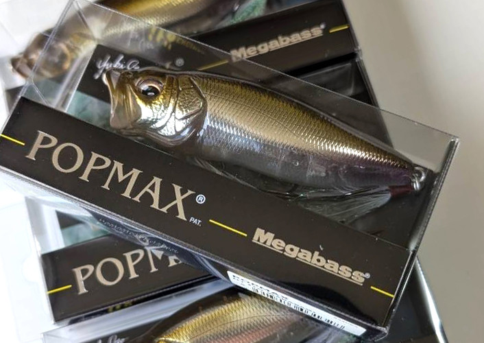 Megabass POPMAX added!