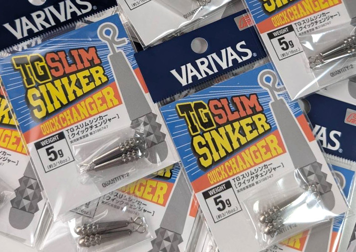 VARIVAS TG SLIM Tungsten Sinker "Quick Changer" , Deps BUZZJET Jr added!