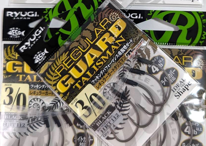 Ryugi REGULAR GUARD TALISMAN Hook for Cover Wacky Rig, DAIWA ALMOND added!