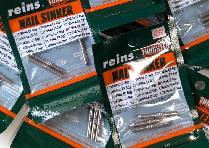 Reins TG HEAVY NAIL SINKER TUNGSTEN added!