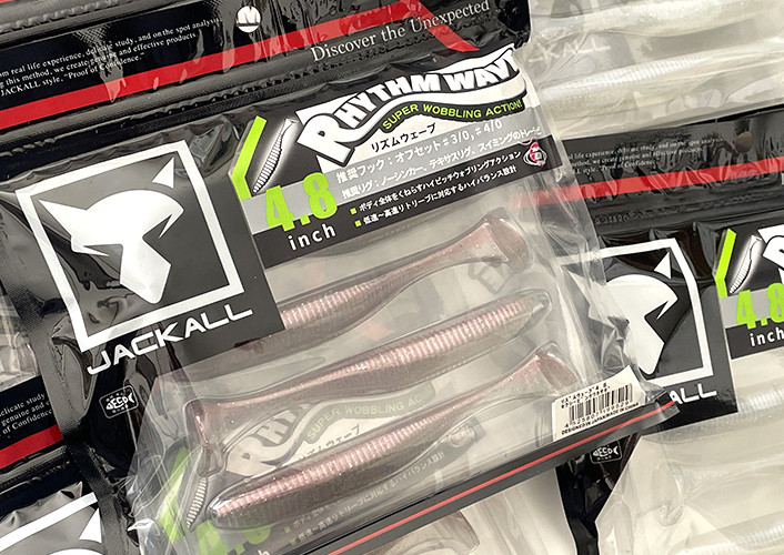 Jackall RYTHM WAVE 4.8/SUPER BREAK BLADE FINE 3/16oz and 1/8oz added! 