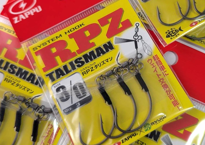 ZAPPU x RYUGI RPZ TALISMAN, Fish Arrow FLASH-J SPLIT 3, Gan Craft Jointed Claw Magnum 230 SS/230 Floating added!