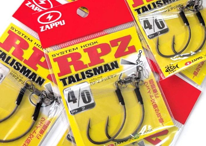 ZAPPU x RYUGI RPZ TALISMAN, FISH MAGNET GOOBUM added!