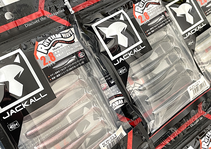 Jackall RYTHM WAVE 3.8/2.8 added!