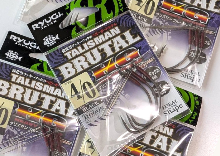 Ryugi TALISMAN BRUTAL HG Hook for Monster added!