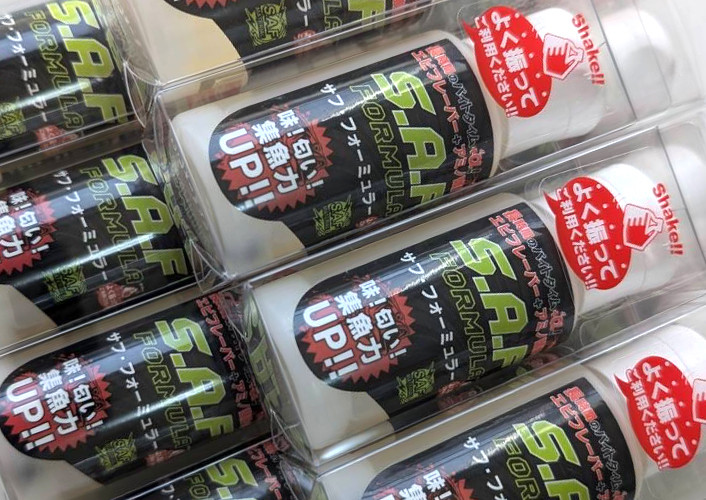 Geecrack SAF FORMULA added!