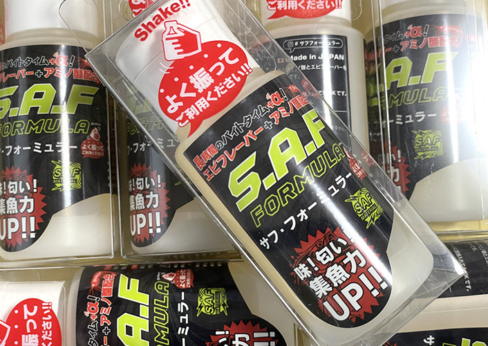GEECRACK SAF FORMULA, Ryugi TALISMAN Hook for Wacky Rig/HEAVY GUARD TALISMAN Hook for Heavy Cover Wacky Rig added!
