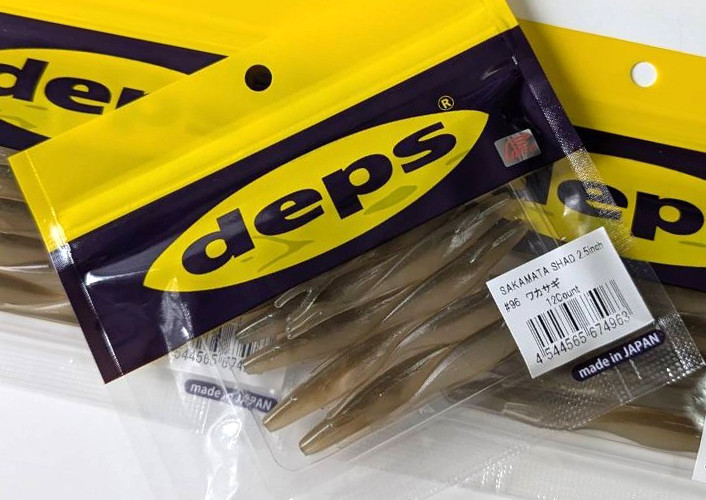 Deps SAKAMATA SHAD 2.5 added!
