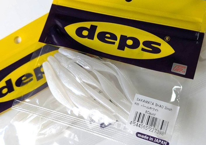 Deps SAKAMATA SHAD 3/BARBUTE 3 added!